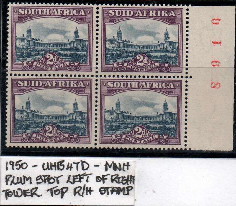 1950 Hyphenated & Screened Definitive 2d-sheet # block with variety in MNH-condition