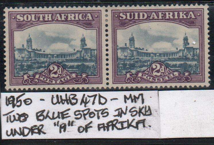 1950 Hyphenated & Screened Definitive 2d-pair with variety in MM-condition
