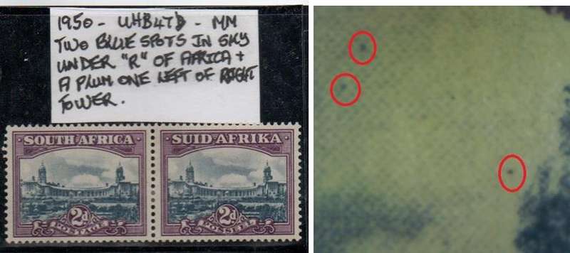 1950 Union Hyphenated & Screened Definitive 2d-pair with varieties in MM-condition