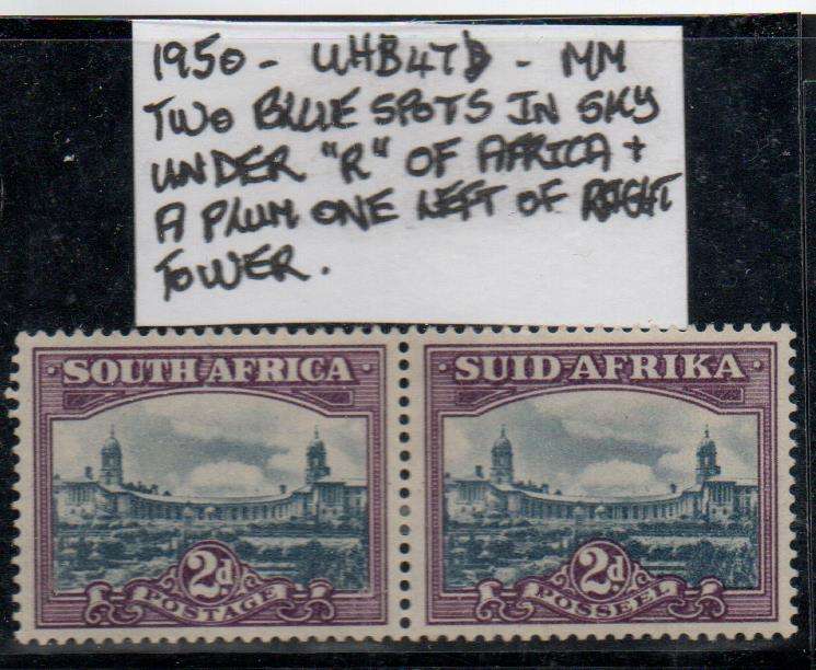 1950 Union Hyphenated & Screened Definitive 2d-pair with varieties in MM-condition