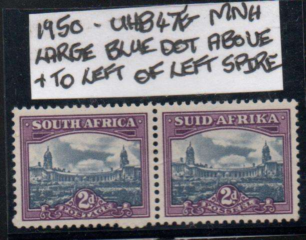1950 Union Hyphenated & Screened Definitive 2d medium pair with variety in MNH-condition