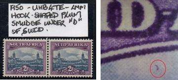 1950 Union Hyphenated & Screened Definitive 2d medium pair with variety in LMM-condition