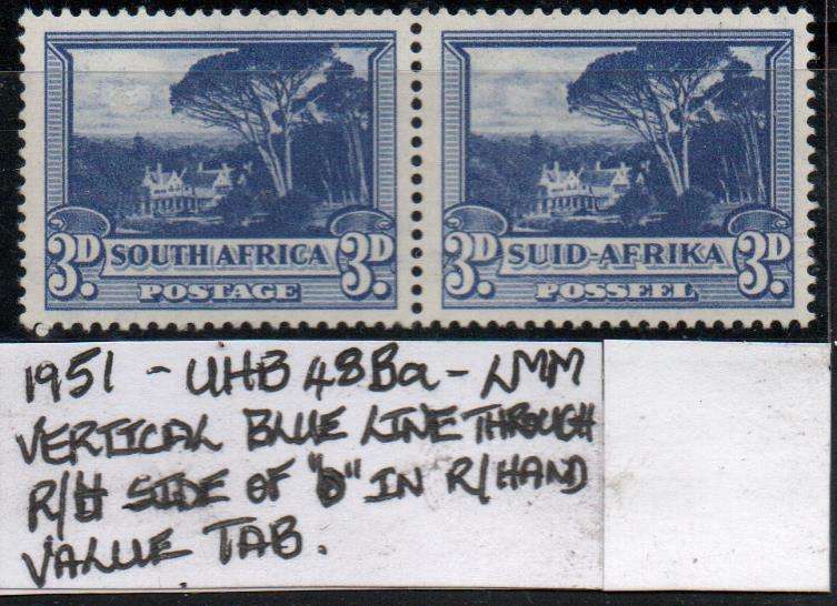 1951 Hyphenated & Screened Definitive 3d-pair with variety in LMM-condition