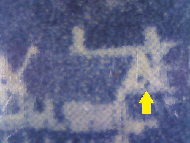 1951 Hyphenated & Screened Definitive 3d-pair with variety in LMM-condition