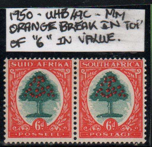 1950 Hyphenated & Screened Definitive 6d-pair with variety in MM-condition