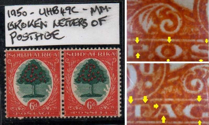 1950 Hyphenated & Screened Definitive 6d-pair with variety in MM-condition