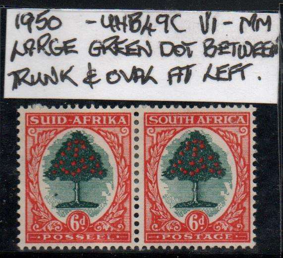 1950 Union Hyphenated & Screened Definitive 6d pair with listed variety in MM-condition