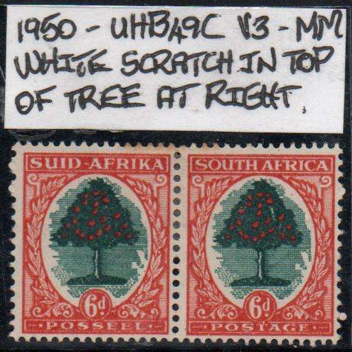 1950 Union Hyphenated & Screened Definitive 6d pair with listed variety in MM-condition