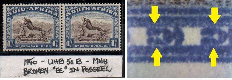 1950 Hyphenated & Screened Definitive 1s-pair with variety in MNH-condition