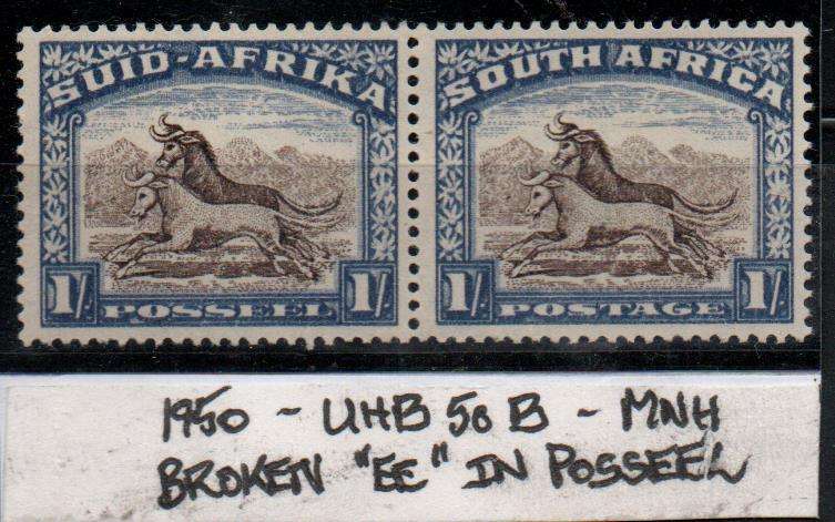 1950 Hyphenated & Screened Definitive 1s-pair with variety in MNH-condition