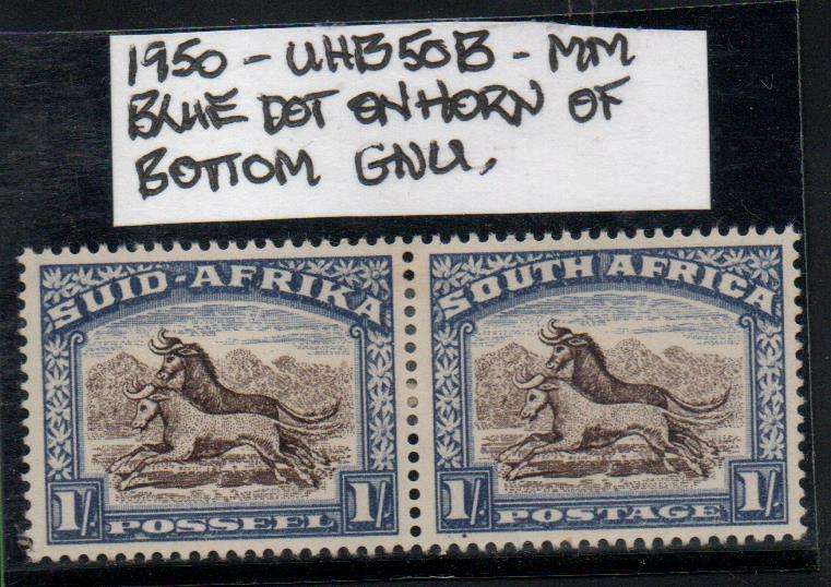 1950 Union Hyphenated & Screened Definitive 1s pair with variety in MM-condition