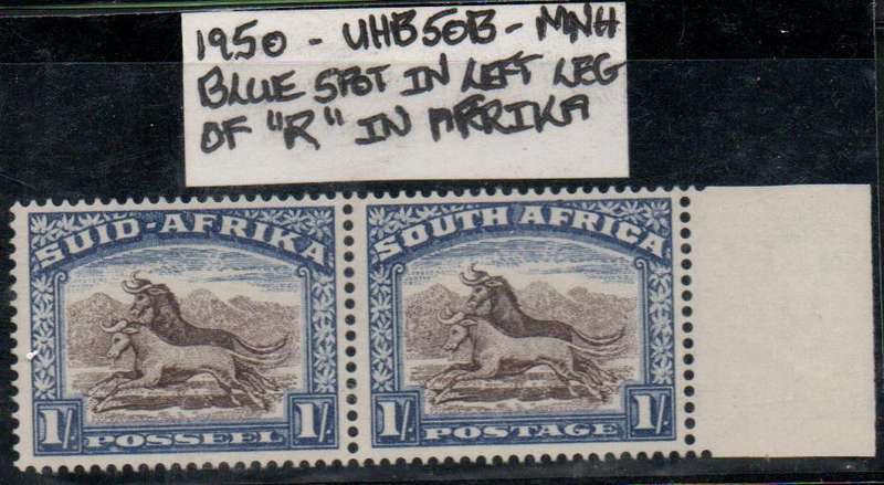 1950 Union Hyphenated & Screened Definitive 1s-pair with variety in MNH-condition