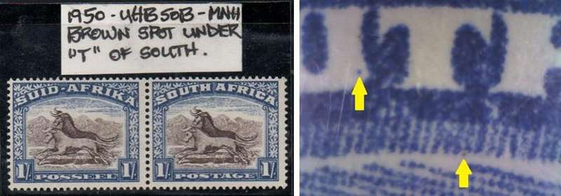 1950 Union Hyphenated & Screened Definitive 1s-pair with variety in MNH-condition