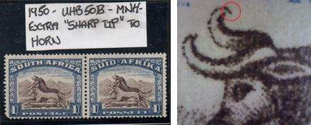 1950 Union Hyphenated & Screened Definitive 1s pair with variety in MNH-condition