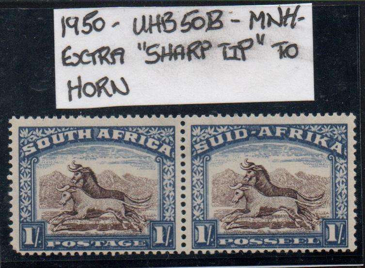 1950 Union Hyphenated & Screened Definitive 1s pair with variety in MNH-condition