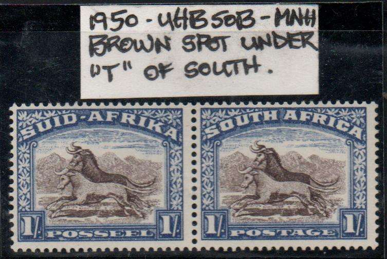 1950 Union Hyphenated & Screened Definitive 1s-pair with variety in MNH-condition