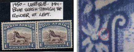 1950 Union Hyphenated & Screened Definitive 1s pair with variety in MM-condition