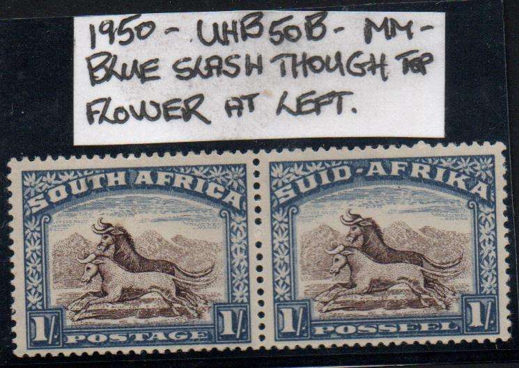 1950 Union Hyphenated & Screened Definitive 1s pair with variety in MM-condition