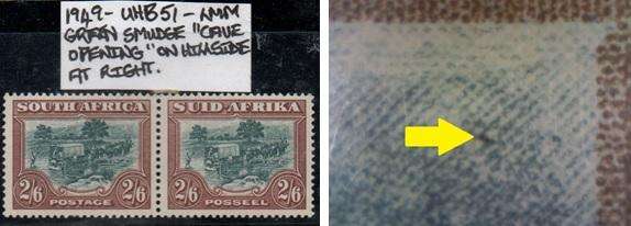 1954 Union Hyphenated & Screened Definitive 2s 6d-pair with variety in LMM-condition