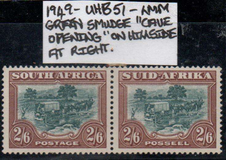 1954 Union Hyphenated & Screened Definitive 2s 6d-pair with variety in LMM-condition