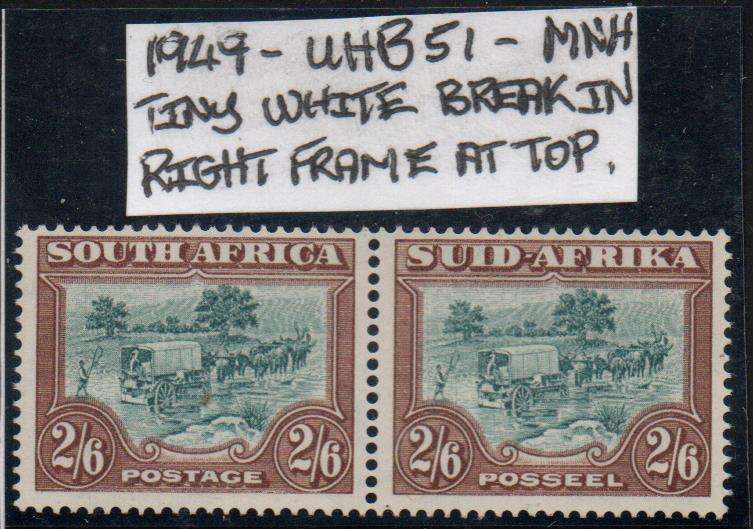 1949 Union Hyphenated & Screened Definitive 2s 6d pair with variety in MNH-condition