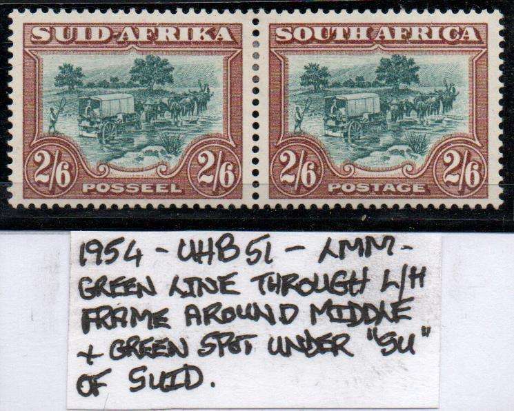 1954 Hyphenated & Screened Definitive 2s 6d-pair with varieties in LMM-condition
