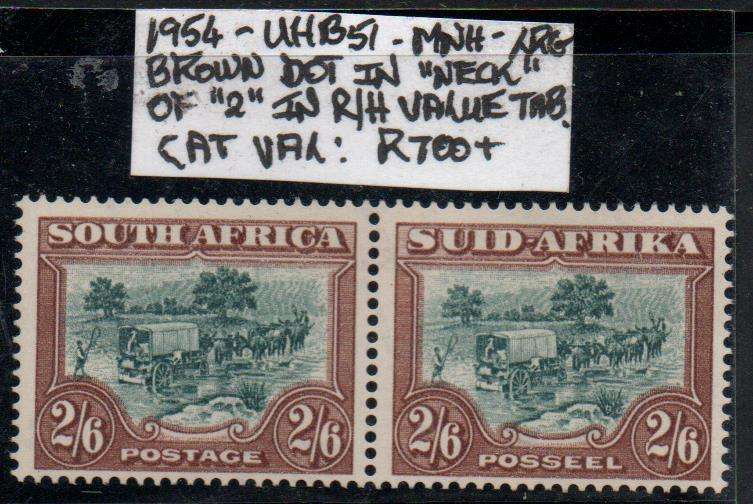1954 Union Hyphenated & Screened Definitive 2s 6d-pair with variety in MNH-condition