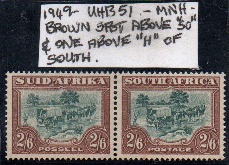 1949 Union Hyphenated & Screened Definitive 2s 6d pair with varieties in MNH-condition