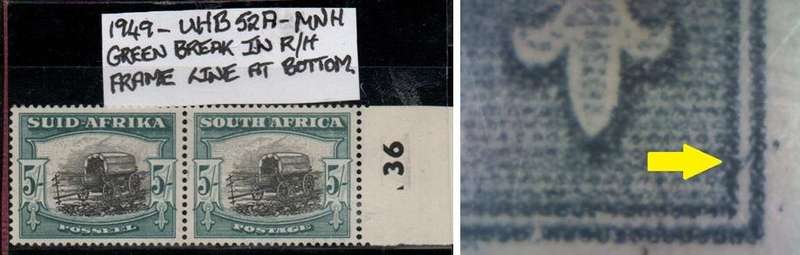 1949 Union Hyphenated & Screened Definitive 5s pair with variety in MNH-condition