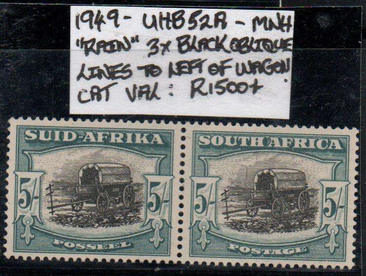 1949 Union Hyphenated & Screened Definitive 5s-pair with variety in MNH-condition