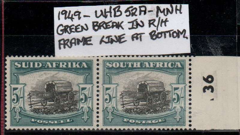 1949 Union Hyphenated & Screened Definitive 5s pair with variety in MNH-condition