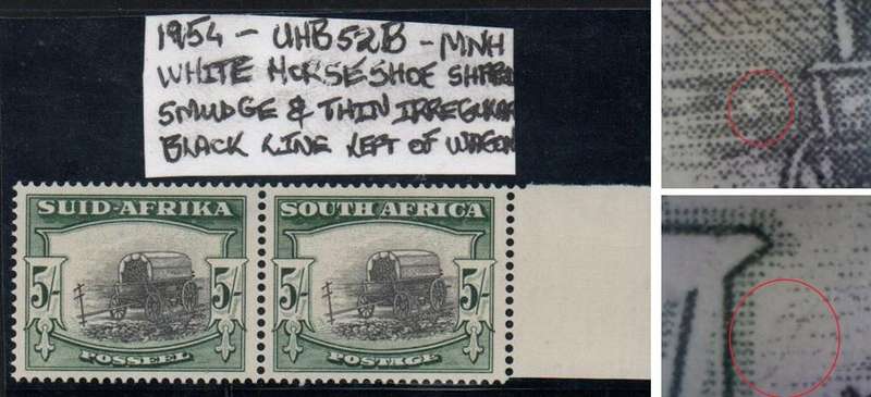 1954 Union Hyphenated & Screened Definitive 5s pair with variety in MNH-condition