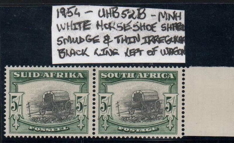 1954 Union Hyphenated & Screened Definitive 5s pair with variety in MNH-condition