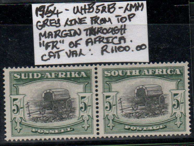 1954 Union Hyphenated & Screened Definitive 5s-pair with variety in LMM-condition