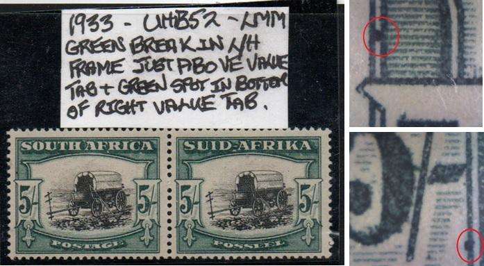 1933 Union Hyphenated Definitive 5s pair with varieties in LMM-condition