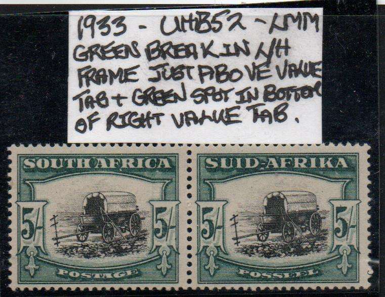 1933 Union Hyphenated Definitive 5s pair with varieties in LMM-condition