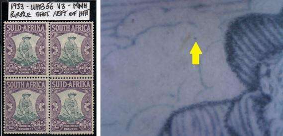 1933 Union Voortrekker Commemorative 3d-b/o 4 with scarce listed variety in MNH-condition