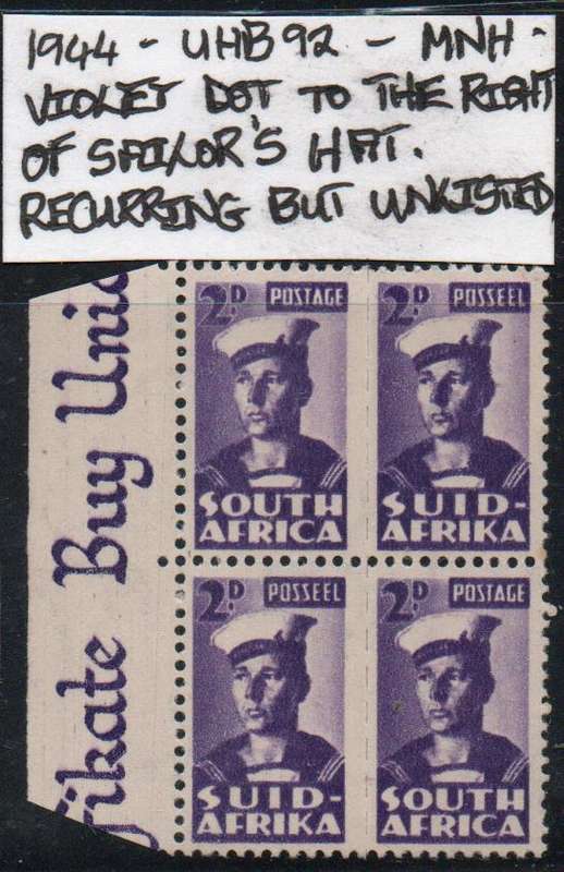 1944 Union Small War Commemorative 2d-block with scarce variety in MNH-condition