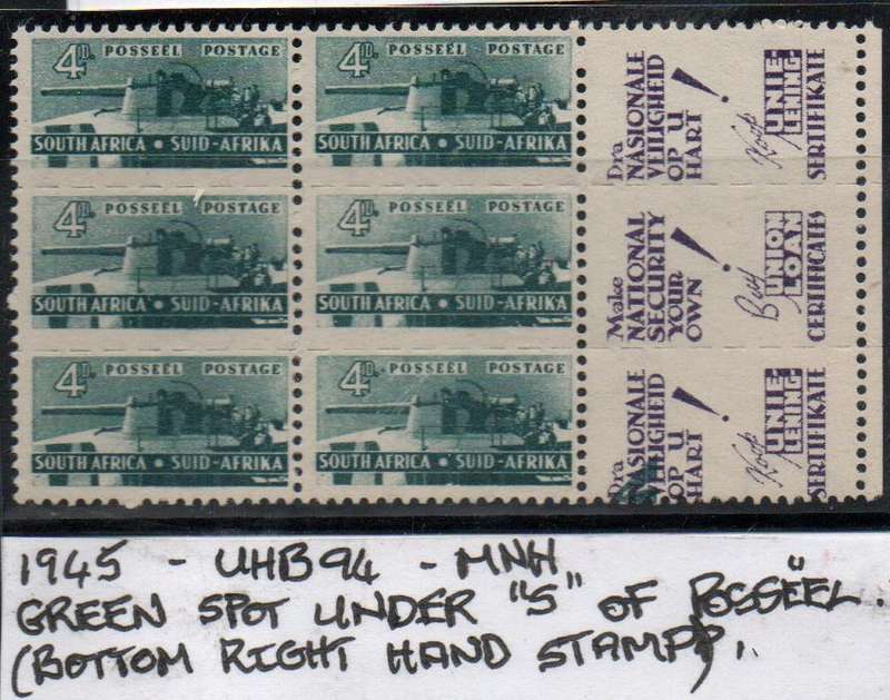 1945 Union Small War Commemorative 4d-block with scarce variety in MNH-condition