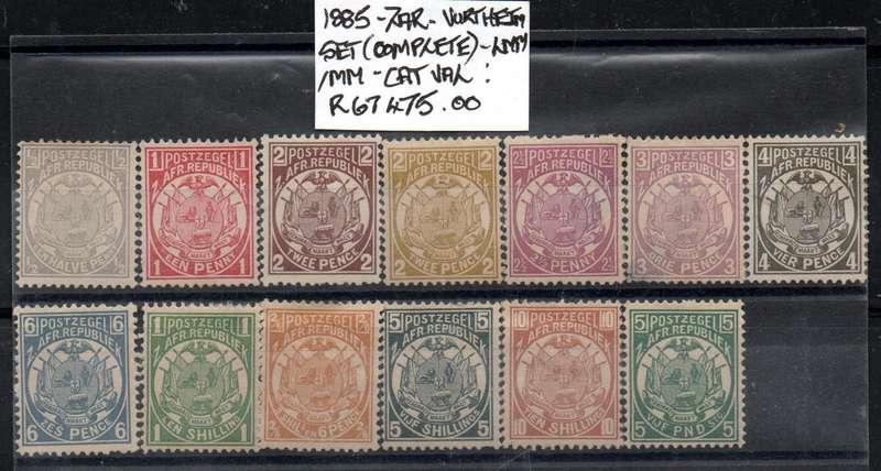 1885 - Full set of 13 x ZAR Vurtheim Issue in LMM/MM-condition