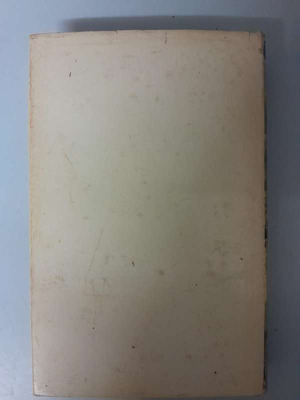 Karoo - Lawrence G. Green. - Reprint 1973.