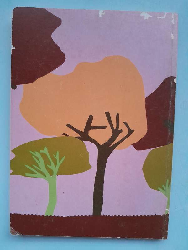 Trees and Shrubs of the Cape Peninsula - E Moll & L Scott - 1981.