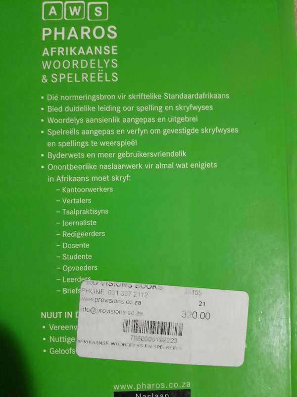 Afrikaans Woordelys & Spelreels - 10th Edition - PHAROS.