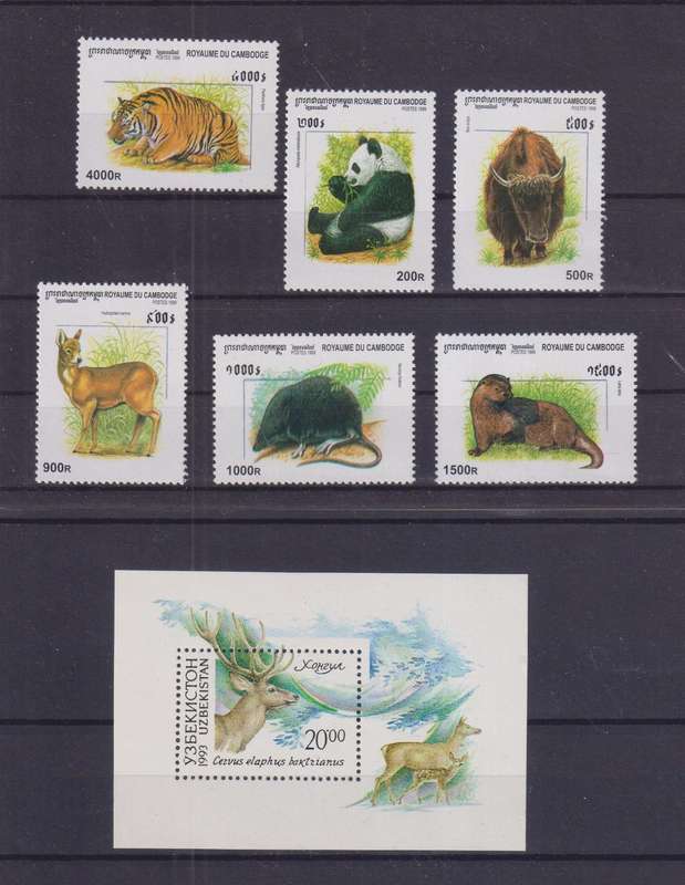 R12 SALE - COLLECTION OF THEMATIC STAMPS - WILDLIFE