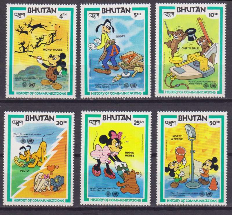 6 DISNEY STAMPS - DISNEY CHARACTERS -COMMUNICATIONS - BHUTAN