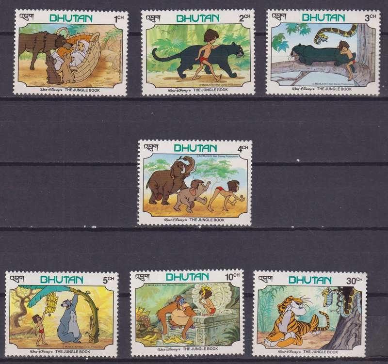 7 DISNEY STAMPS - THE JUNGLE BOOK - BHUTAN
