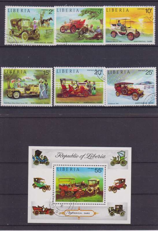 R12 SALE - COLLECTION OF THEMATIC STAMPS - VINTAGE CARS