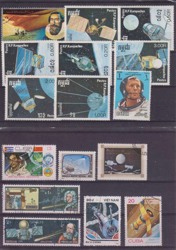 R12 SALE - COLLECTION OF THEMATIC STAMPS - SPACE