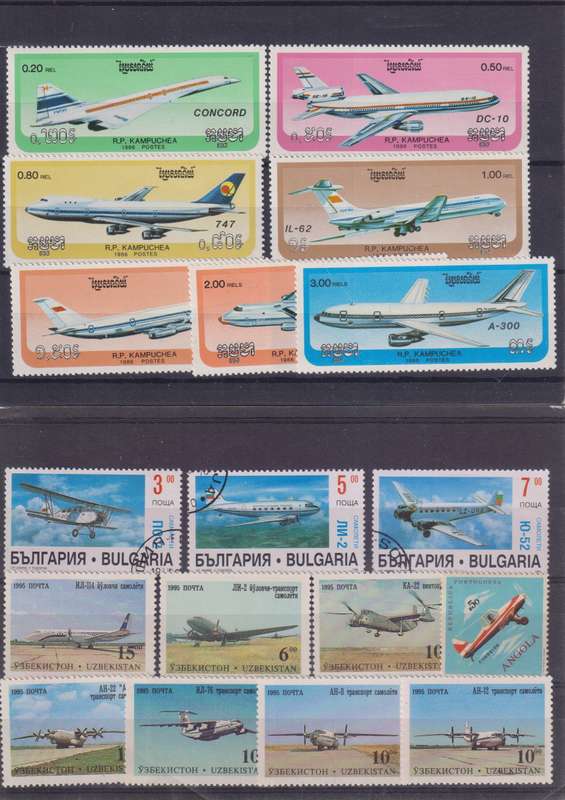 R12 SALE - COLLECTION OF THEMATIC STAMPS - AIRPLANES