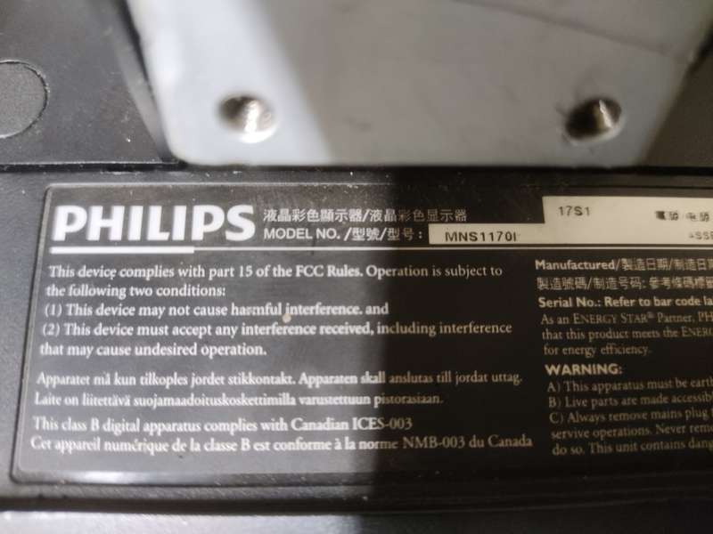 Philips MNS 1170I
